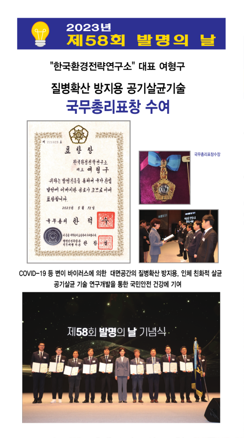 (A2칼라인쇄 2장).png