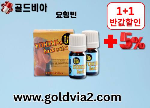 7골드비아httpswww.goldvia2.com.jpg