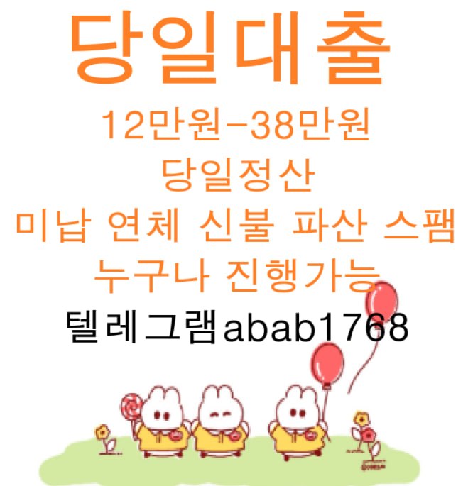 선불유심내구제 유심내구제 선불유심매입 유심매입 선불유심내구제 정식업체 유심내구제 정식업체 선불유심내구제 전문업체 유심내구제 전문업체 (100).jpg