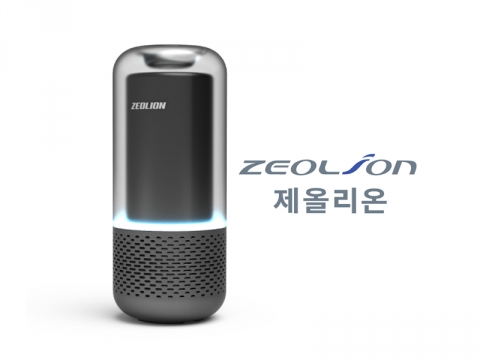 Air sterilizer for a vehicle