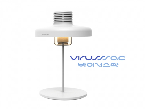 Bedroom Illuminated Air Sterilizer