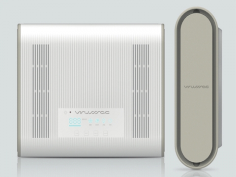 Air sterilizer for the living room