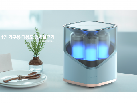 Air sterilizer capable of charging and moving